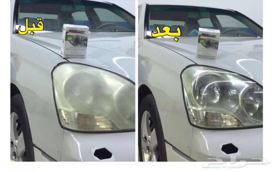 بخاخ مطاطي لرش الجنوط والبدي يتحول جلاده لاصق