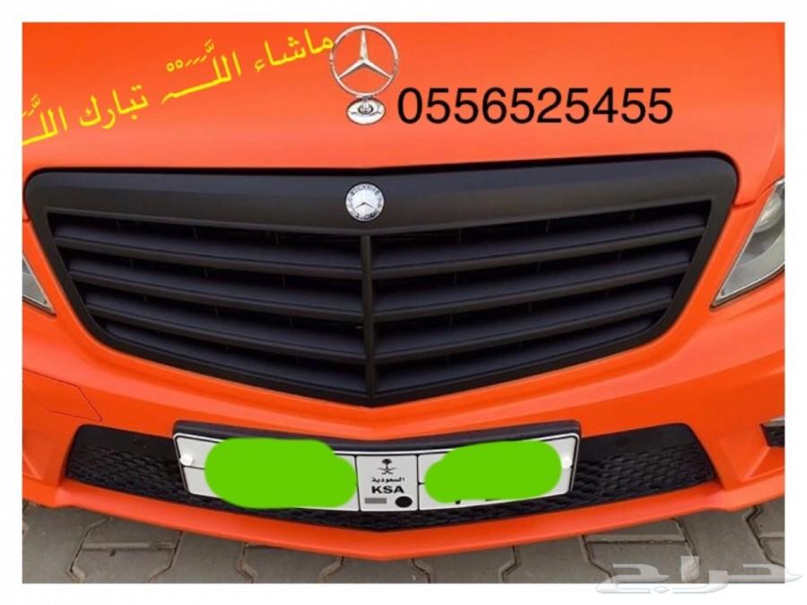 بخاخ مطاطي لرش الجنوط والبدي يتحول جلاده لاصق