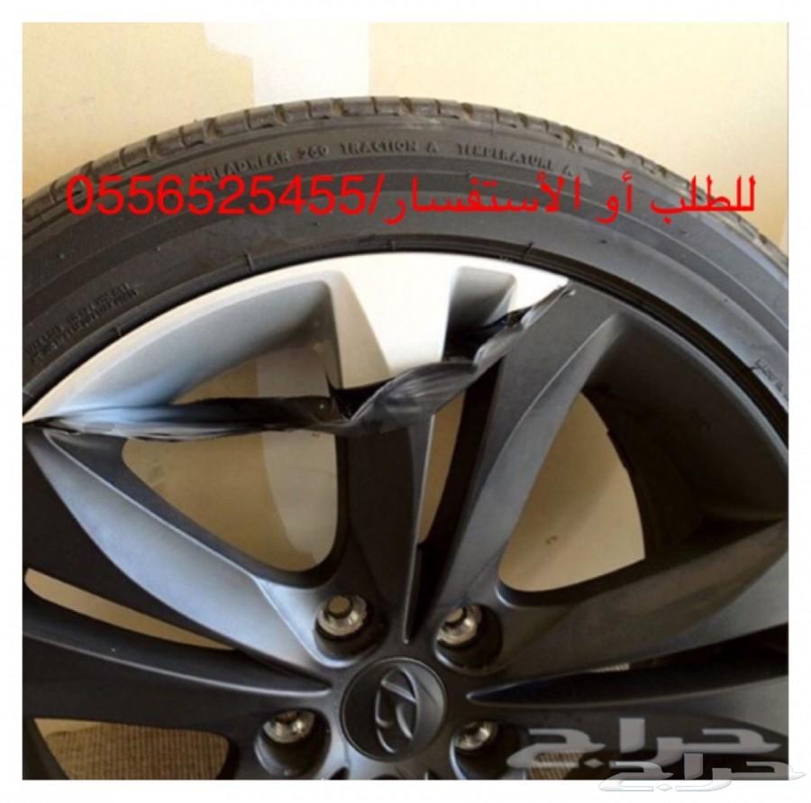 بخاخ مطاطي لرش الجنوط والبدي يتحول جلاده لاصق