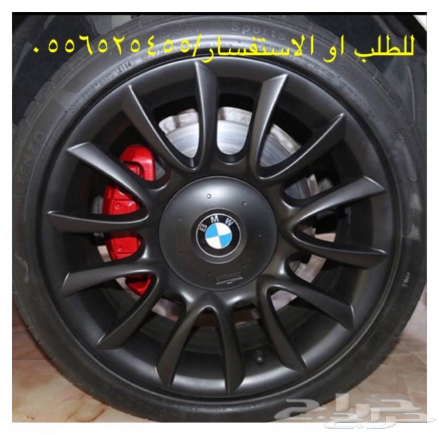 بخاخ مطاطي لرش الجنوط والبدي يتحول جلاده لاصق