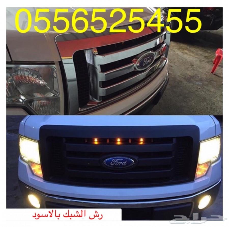 بخاخ مطاطي لرش الجنوط والبدي يتحول جلاده لاصق