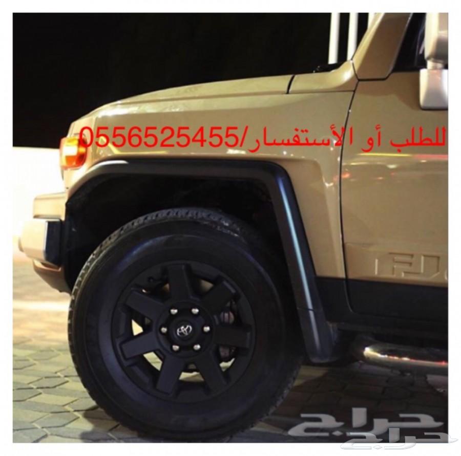 بخاخ مطاطي لرش الجنوط والبدي يتحول جلاده لاصق