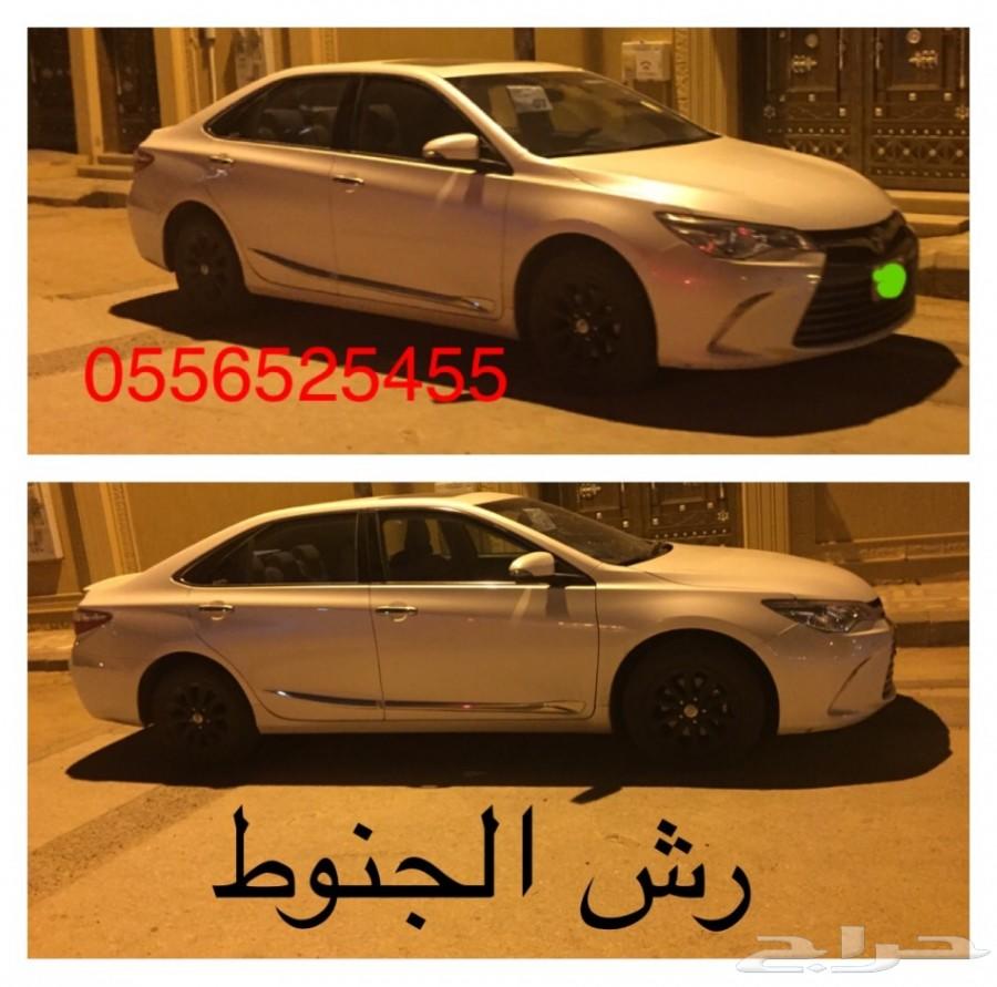 بخاخ مطاطي لرش الجنوط والبدي يتحول جلاده لاصق