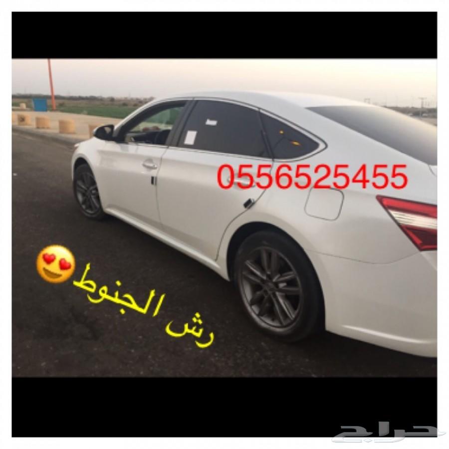 بخاخ مطاطي لرش الجنوط والبدي يتحول جلاده لاصق