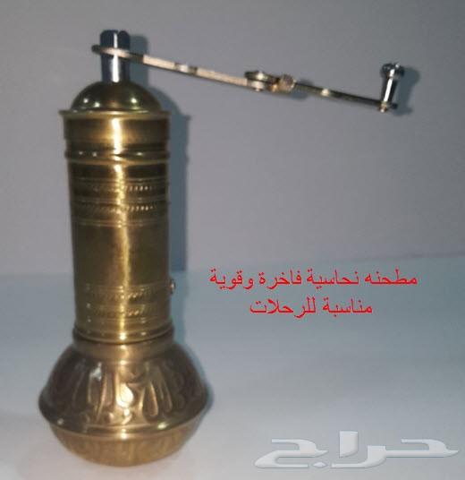 أطقم كاسات قهوة و شاي فاخرة تركية أصلية