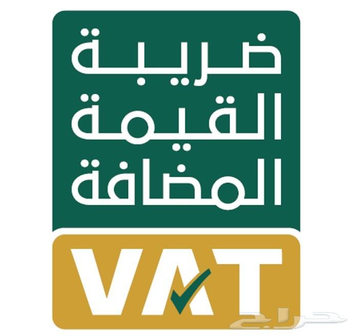 اقوى عروض كاميرات المراقبه واجهزة الكاشير