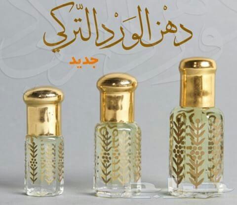 عرض مذهل .. عرض أول