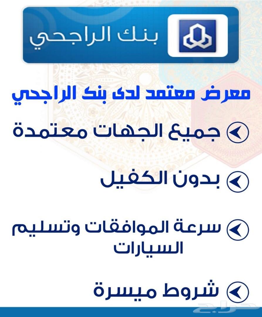 تويوتا جيب مصندق بوليسي 2016