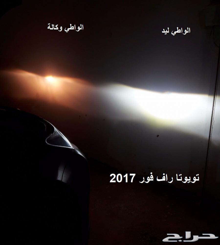 شمعات ليد بديلة الزينون لمشاكل اضاءة السيارات