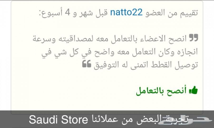 توصيل الحيوانات بين المدن