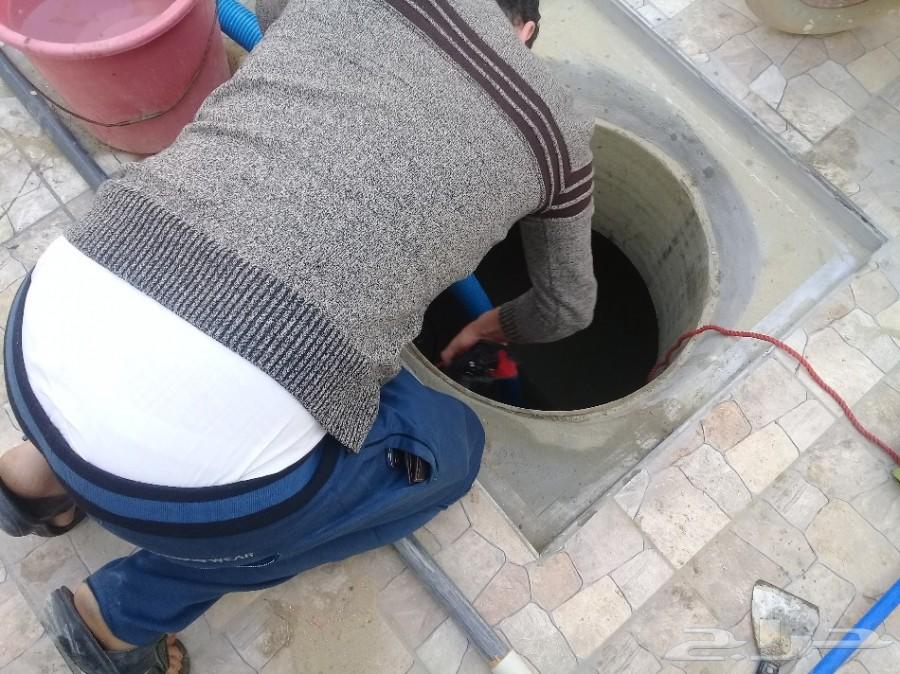 شركة تسليك بالوعات وكشف تسربات المياه
