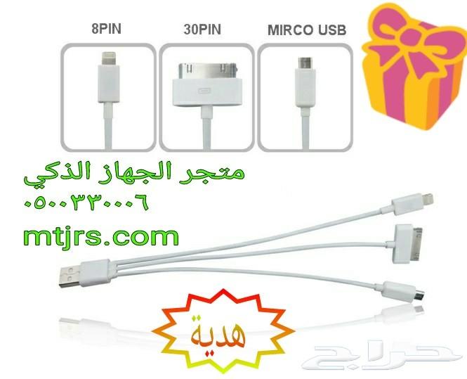 لمبة لد سنارة مع الريموت والقاعدة وشنطة LED