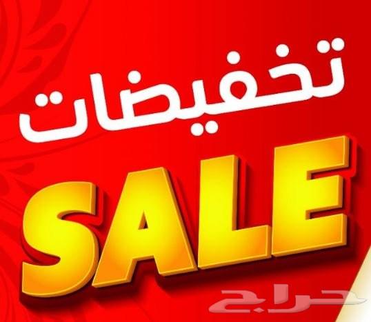 تنظيف منازل شركة تنظيف منازل غسيل نظافة منازل