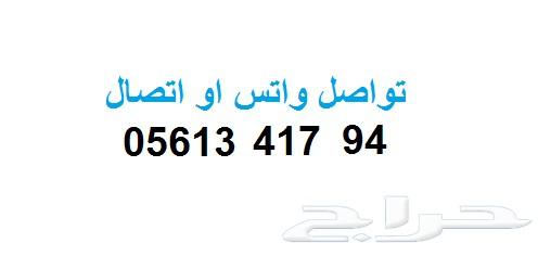 ولاعة صقر USB بدون غاز