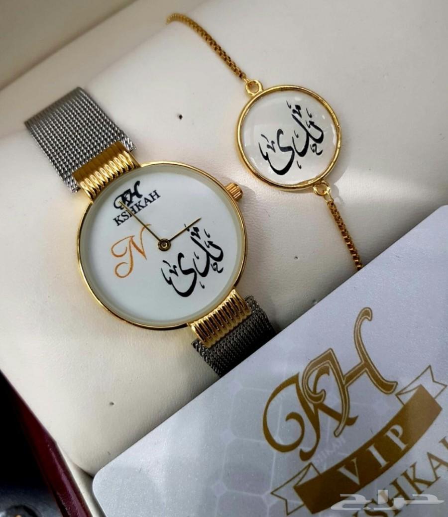 أطقم ساعات نسائية مميزة بالإسم مع سوار انيق
