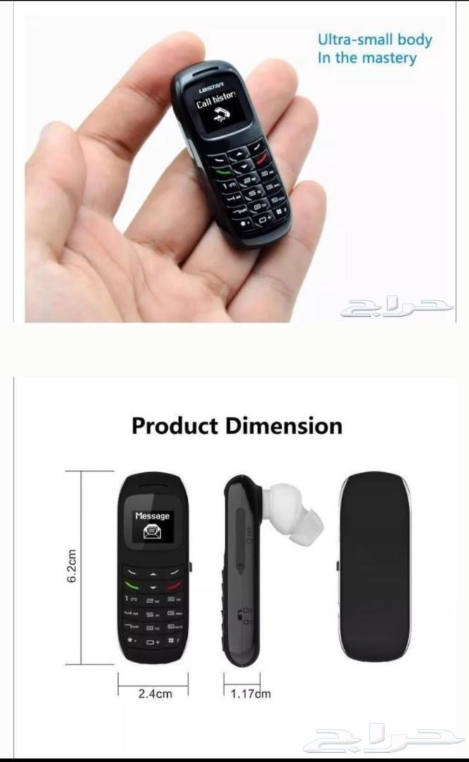الجوال الأصغر فى العالم BM70