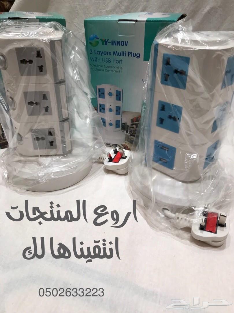 توصيلة كهرب .. 11 فيش و 2 USB