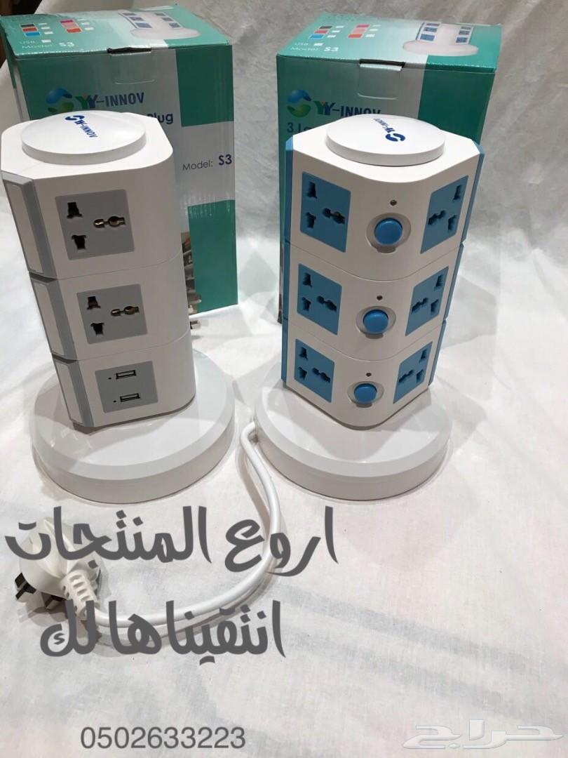 توصيلة كهرب .. 11 فيش و 2 USB