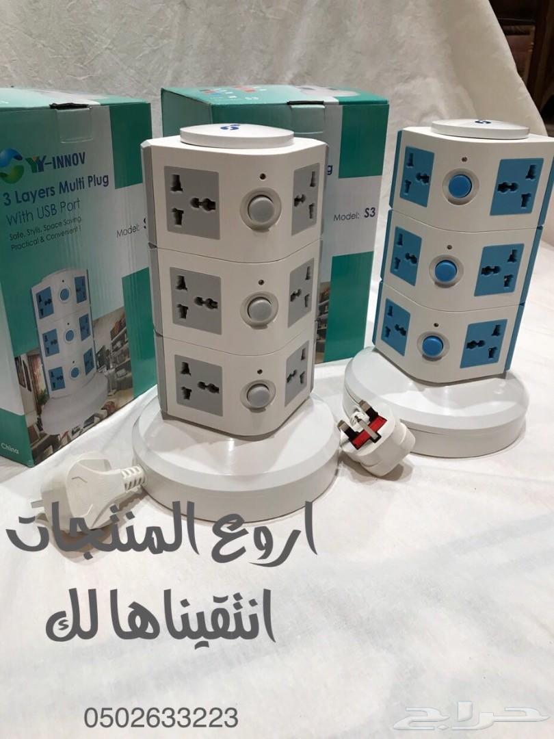 توصيلة كهرب .. 11 فيش و 2 USB