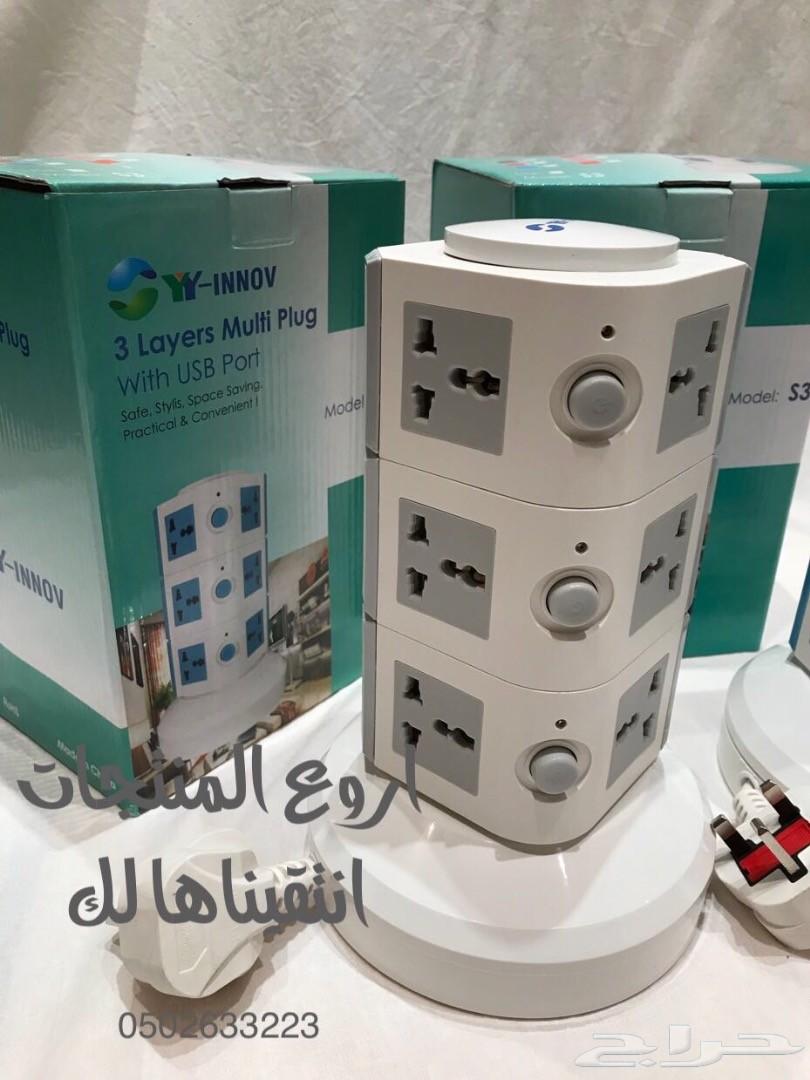 توصيلة كهرب .. 11 فيش و 2 USB