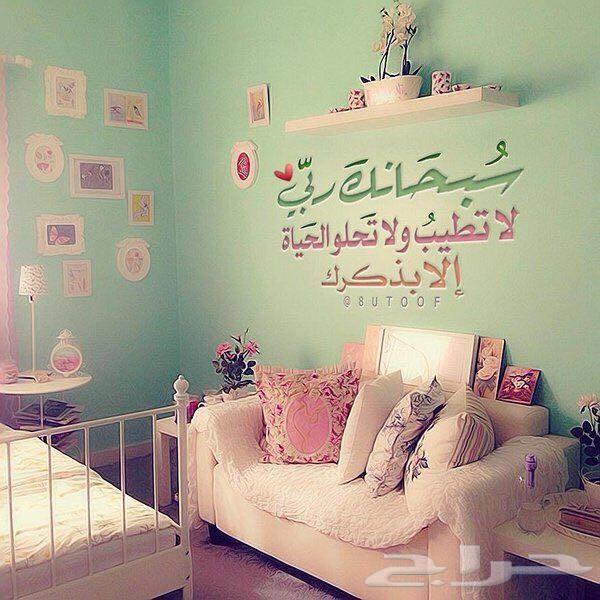 تاسيس مكيفات الاسبلت والسباكة و الكهرباء