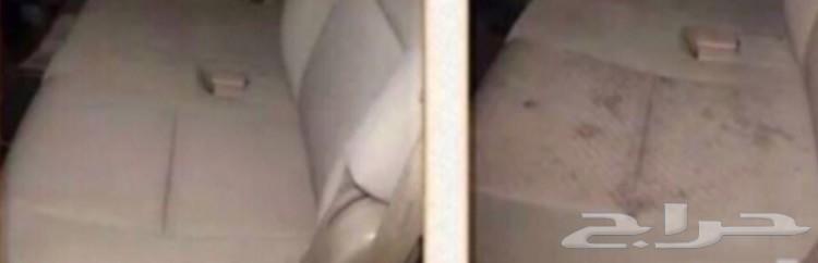 60 ريال ورجع موترك وكاله