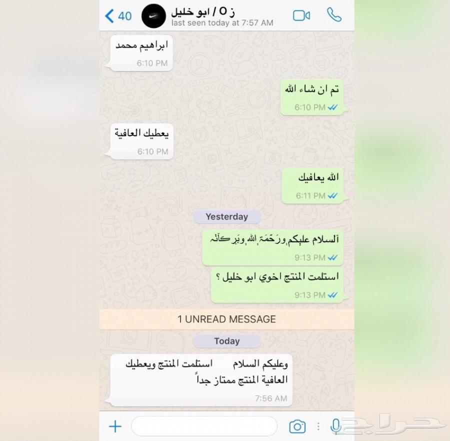 60 ريال ورجع موترك وكاله