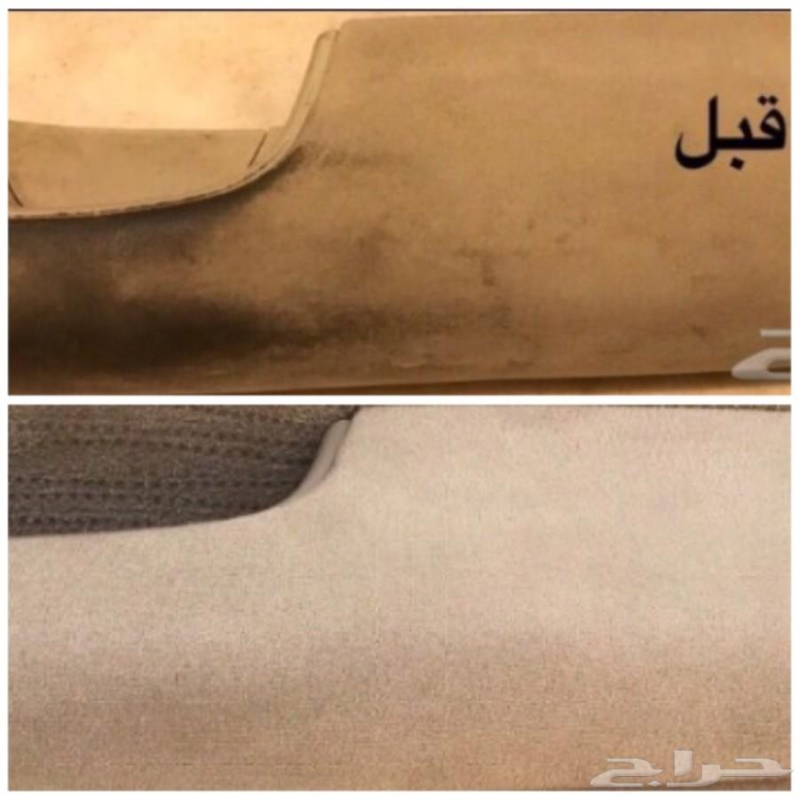 60 ريال ورجع موترك وكاله