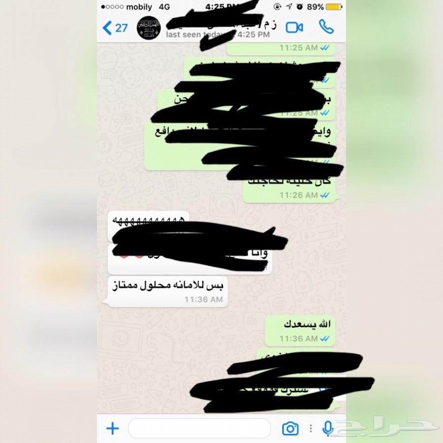 60 ريال ورجع موترك وكاله