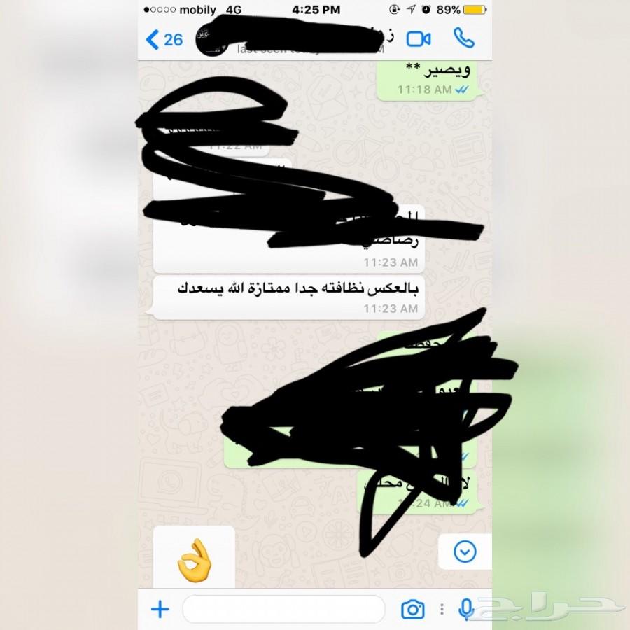 60 ريال ورجع موترك وكاله
