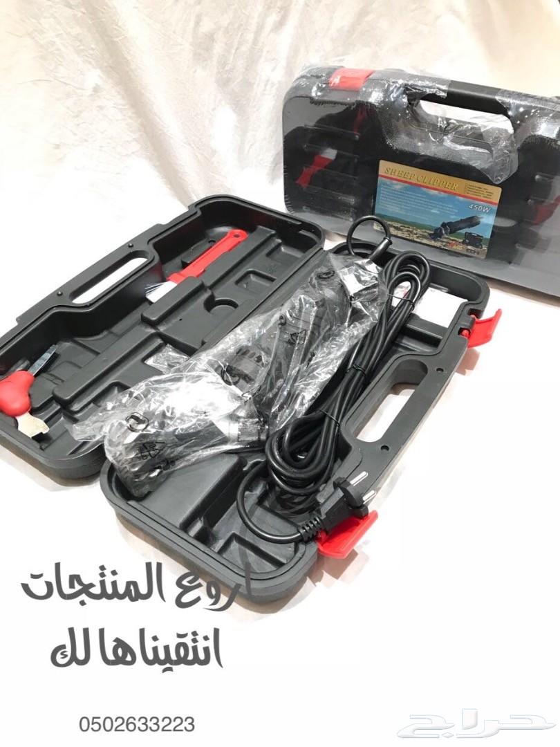 مكينة جز الصوف والوبر .. للغنم والإبل