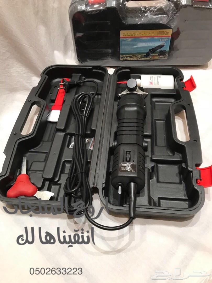 مكينة جز الصوف والوبر .. للغنم والإبل