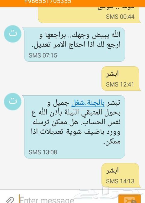 عمل دراسات جدوى اقتصادية للمشاريع