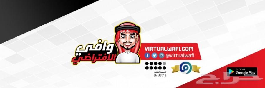 عمل دراسات جدوى اقتصادية للمشاريع
