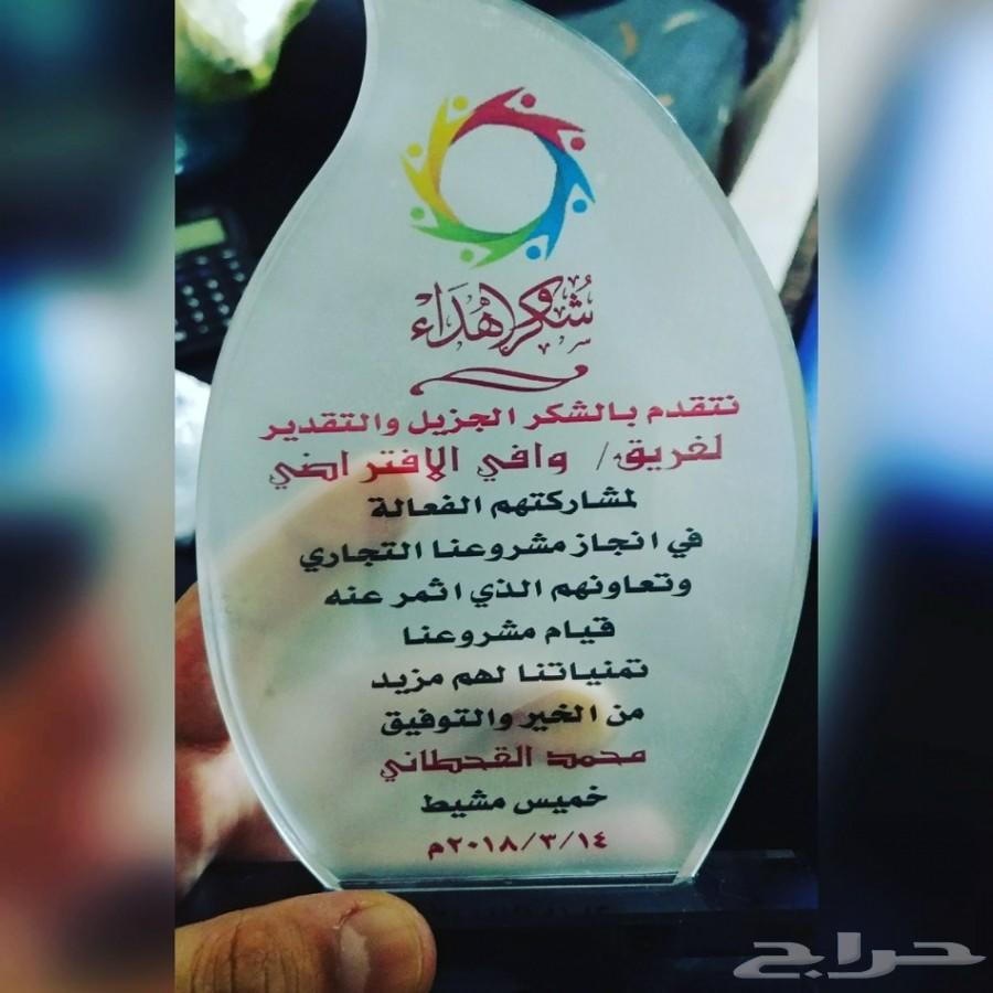 عمل دراسات جدوى اقتصادية للمشاريع