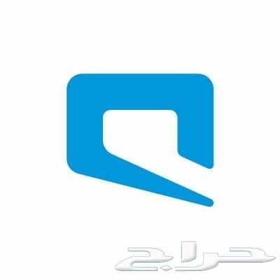 انترنت مفتوح اخر 5شرائح وتنتهي الكميه بالكامل