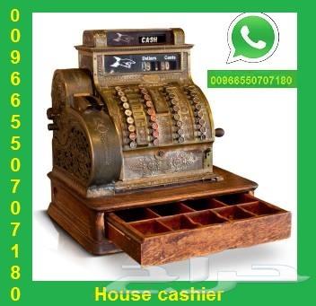ورق رول حراري خاص بطابعات الكاشير