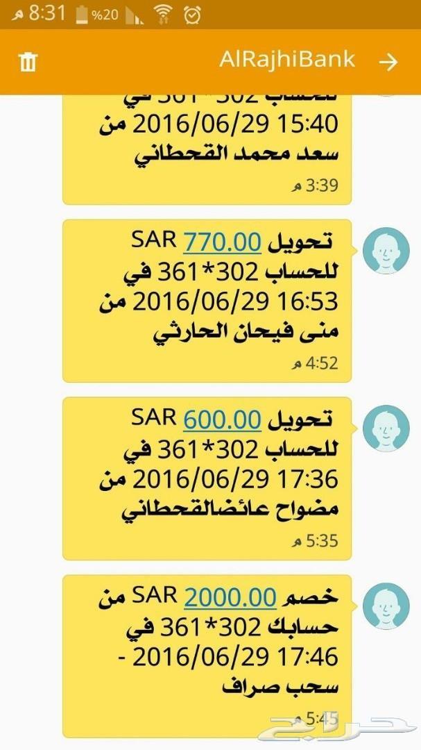 زيت زيتون فلسطيني درجة أولى بكر (لجميع المدن)