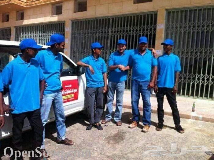 كشف تسربات كشف تسريب حل رفع فاتورة المياة