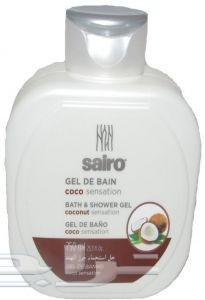 جل للستحمام Body wash gel