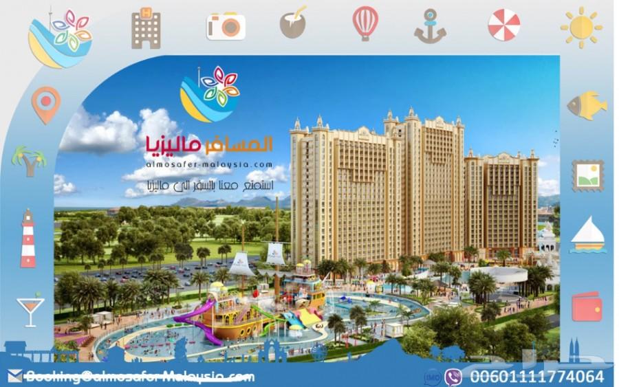 بكج سياحي عائلي بماليزيا لمده 10 ايام 3 افراد