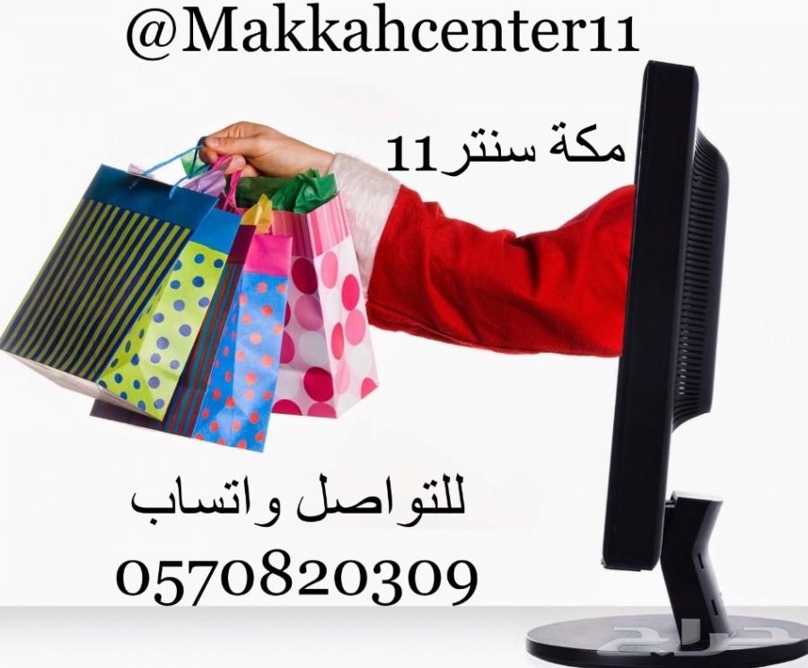 نظارة الواقع الإفتراضي للجوالات