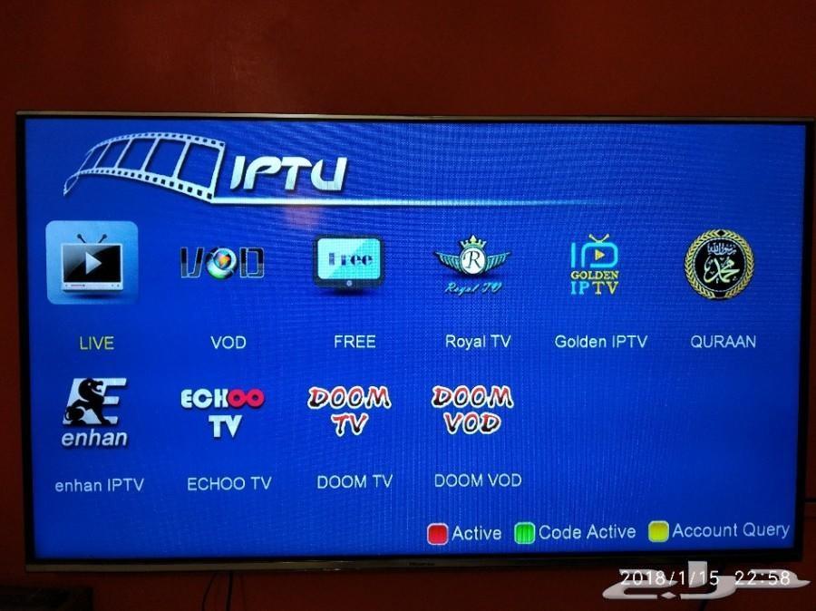 Iptv Iptv