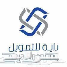 كيا اسبورتاج بانوراما شاشة ملاحه 2018