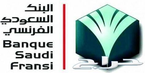 كيا اسبورتاج بانوراما شاشة ملاحه 2018