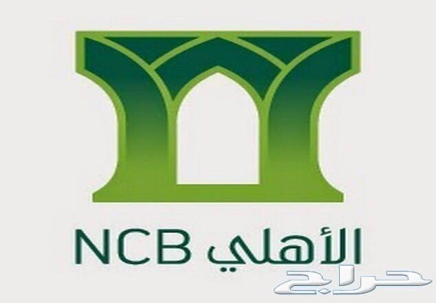 كيا اسبورتاج بانوراما شاشة ملاحه 2018