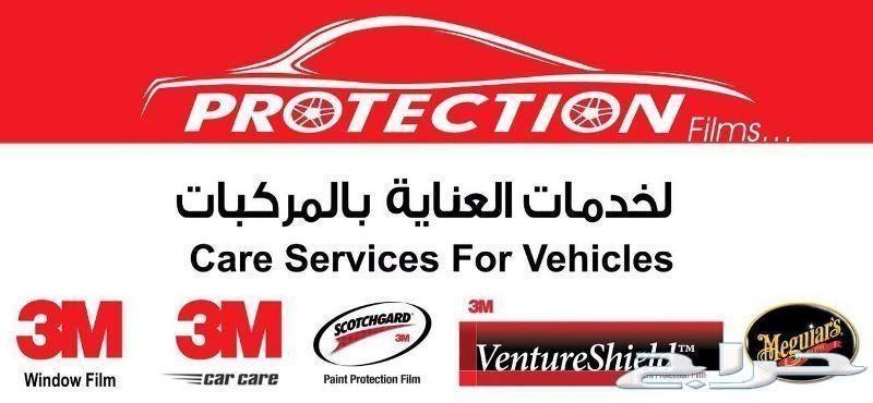 كيا اسبورتاج بانوراما شاشة ملاحه 2018