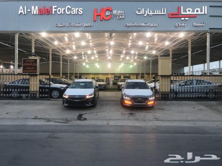 كيا اسبورتاج بانوراما شاشة ملاحه 2018