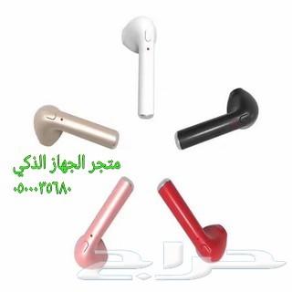سماعة بلوتوث للآيفون وايرلس جهةوحدة Wireless