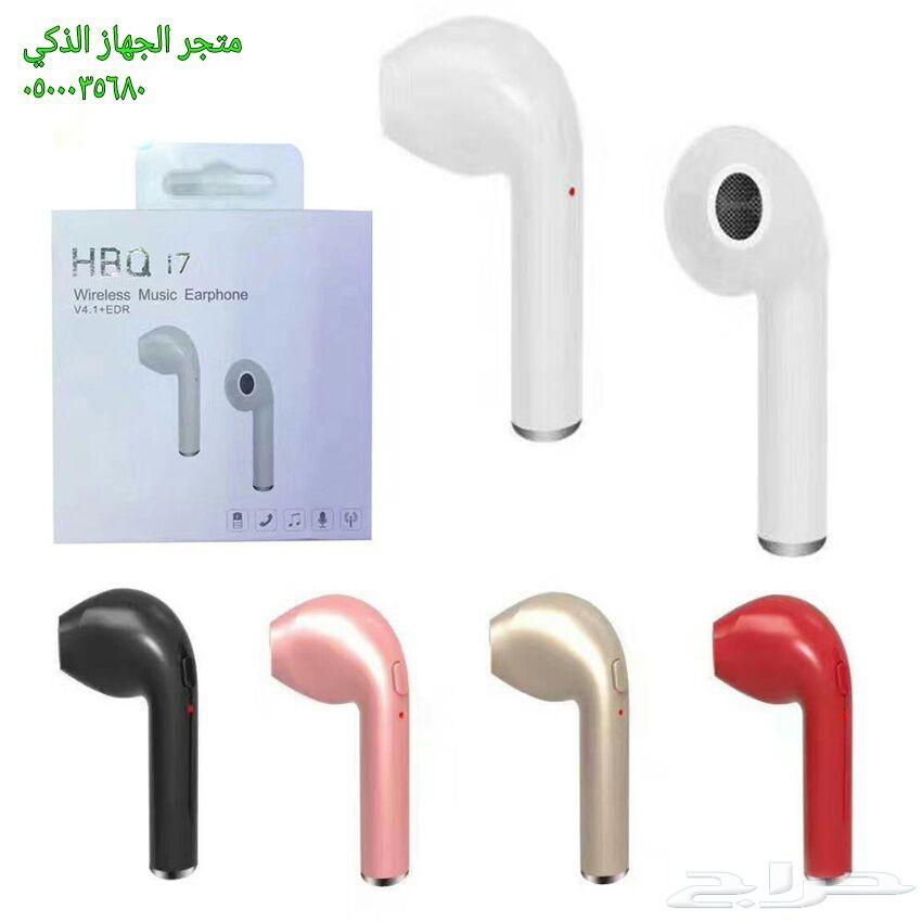 سماعة بلوتوث للآيفون وايرلس جهةوحدة Wireless